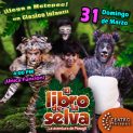 El Libro de la Selva